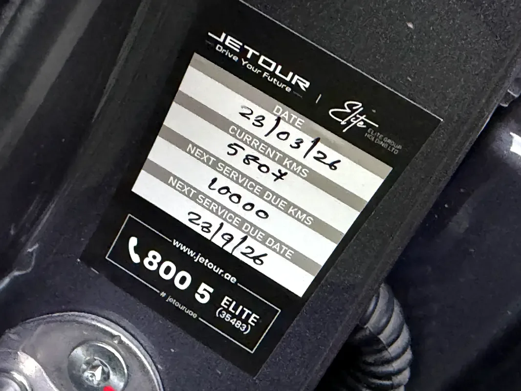 Jetour X50 1.5 AMT (147 hp) - 14