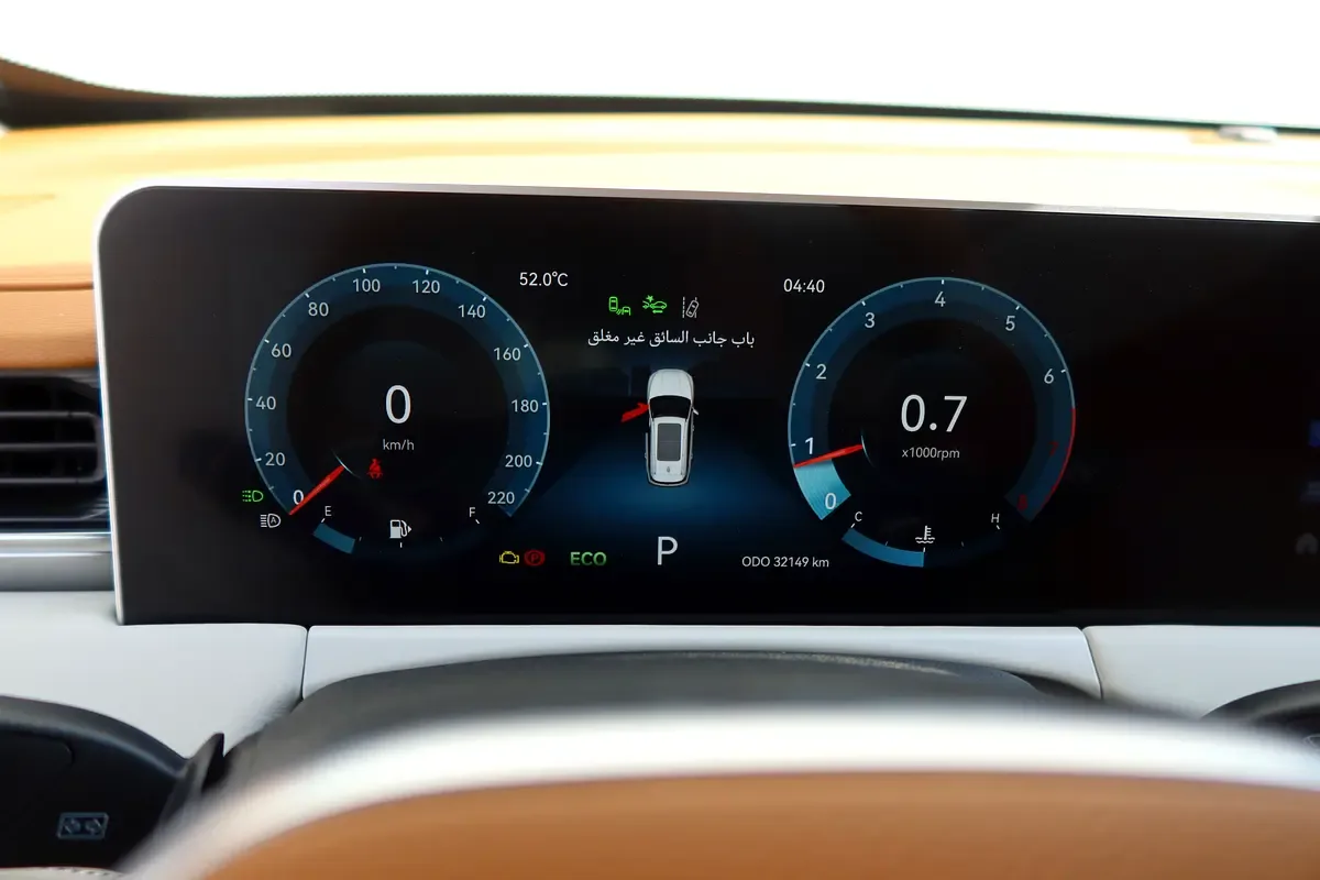 Jetour X70 1.5 AT (147 hp) - 9