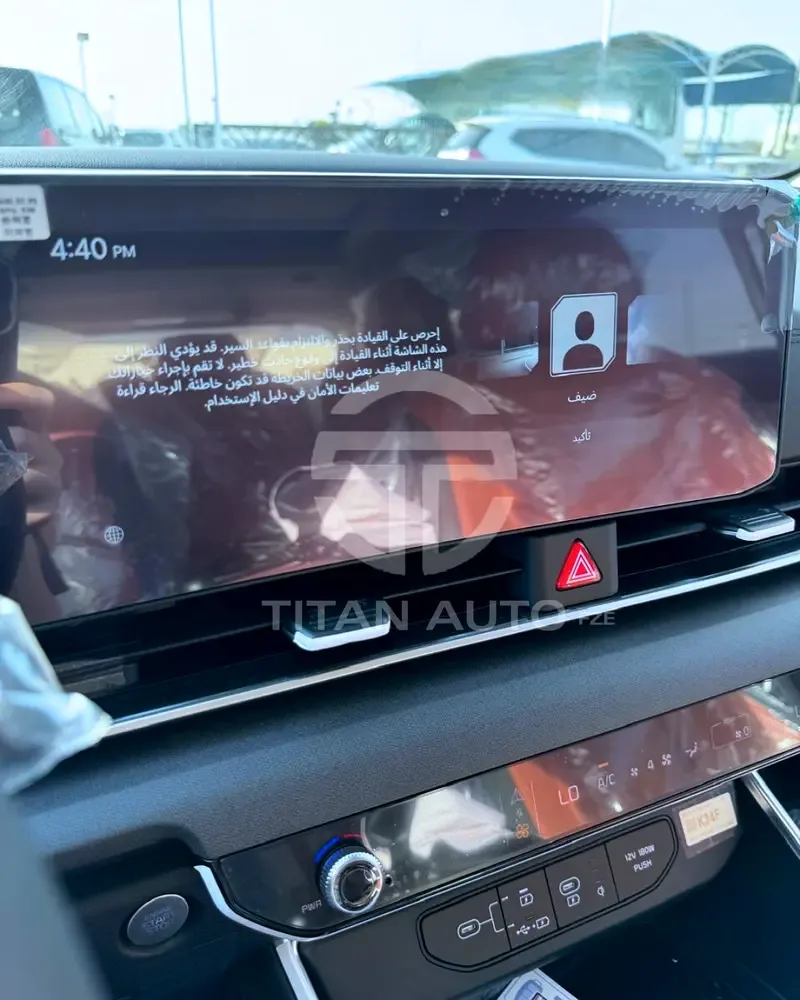 Kia Carnival 2.0 AT (233 حصان) - 14