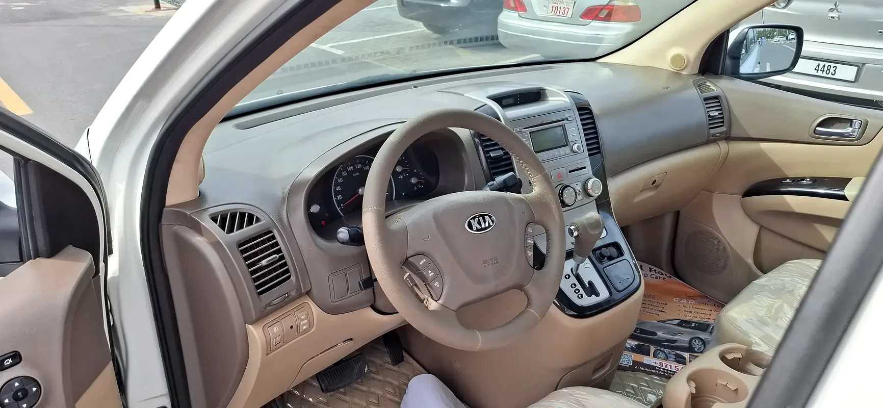 Kia Carnival 3.3 AT (280 hp) - 11