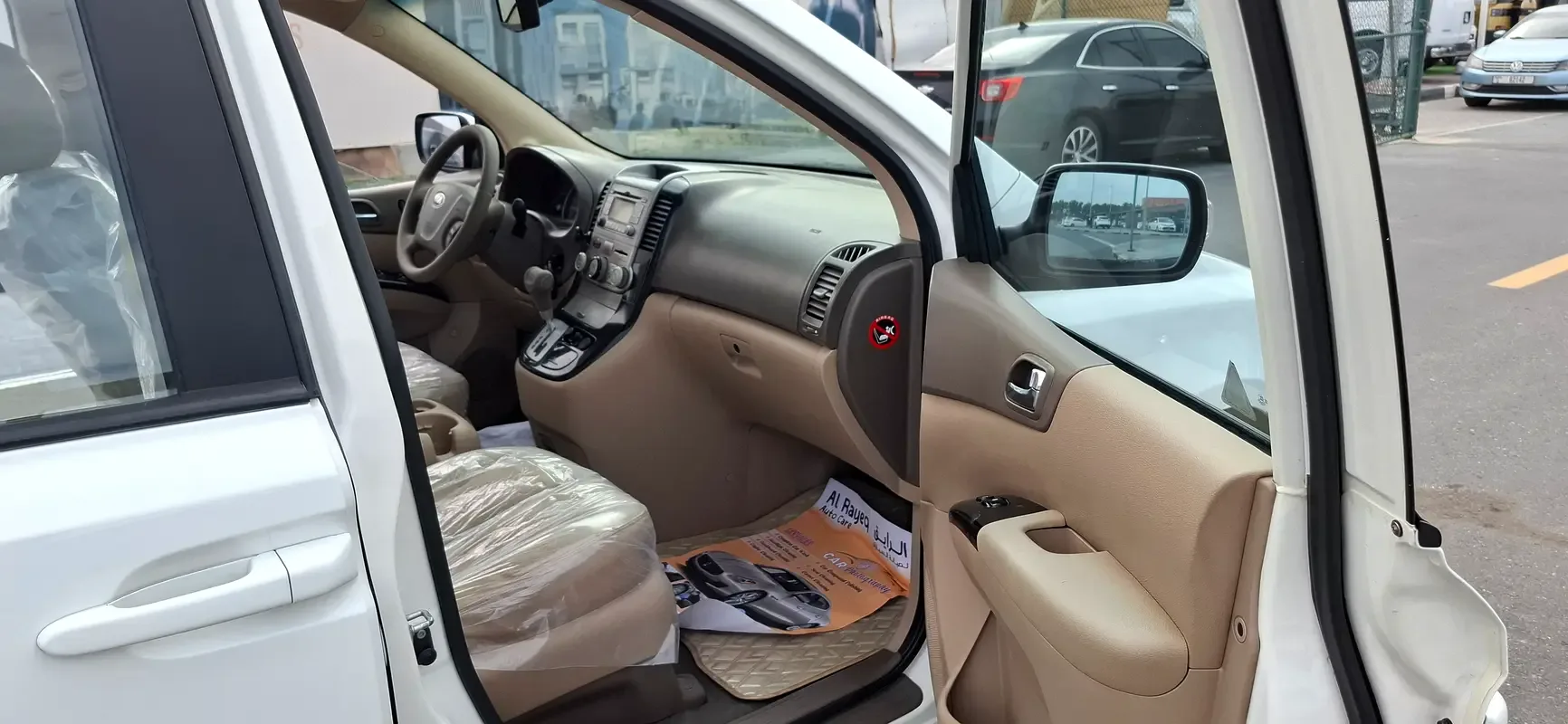 Kia Carnival 3.3 AT (280 hp) - 12