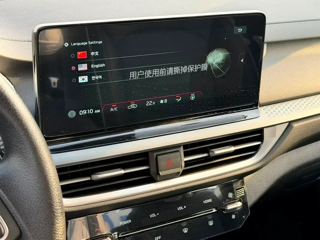 Kia K3 1.5 CVT (116 حصان) - 19