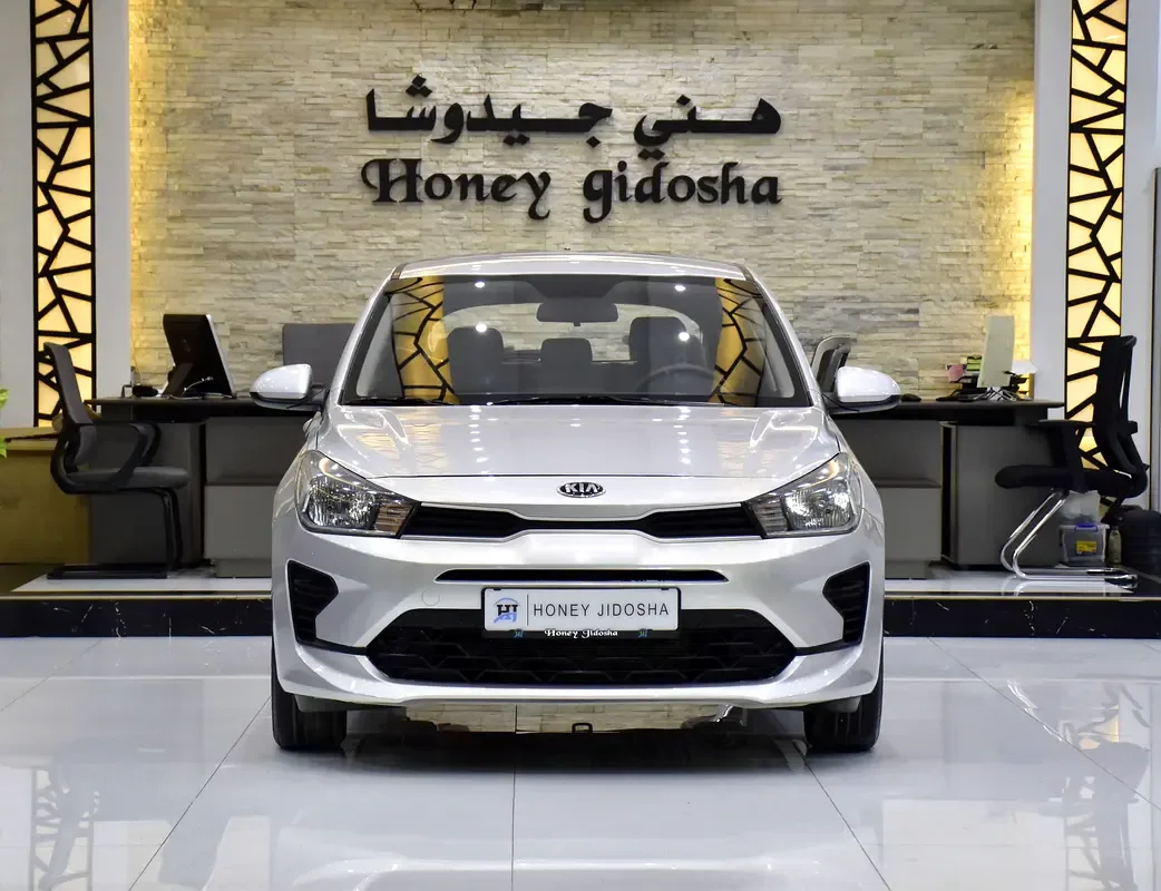 Kia Rio 1.6 AT (123 hp)