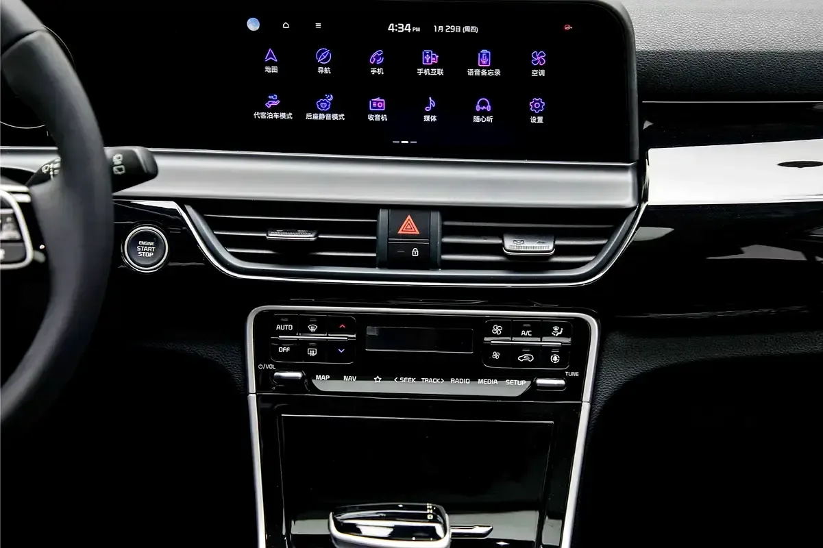 Kia Seltos 1.5 AMT (160 حصان) - 12