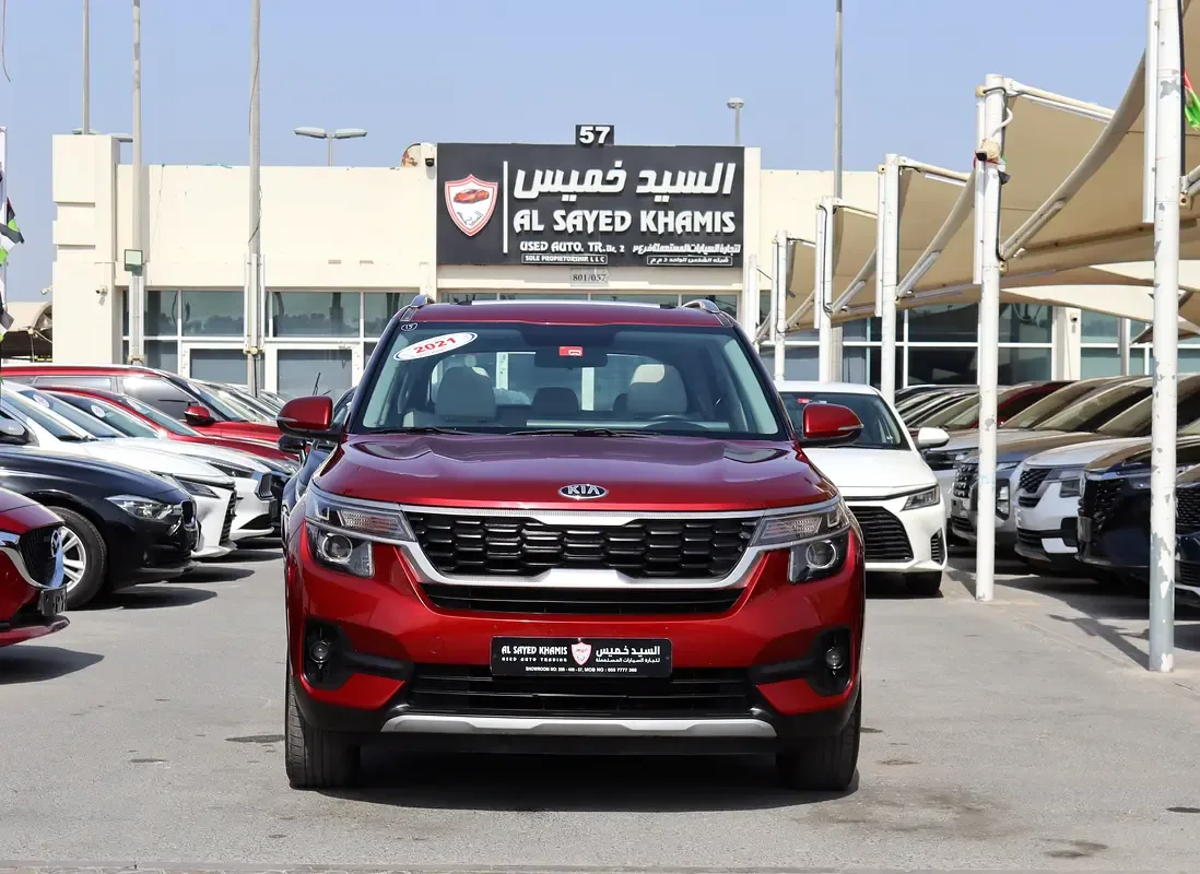 Kia Seltos 1.6 AT (123 hp)