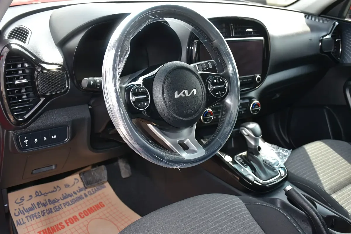 Kia Soul 2.0 AT (150 hp) - 9