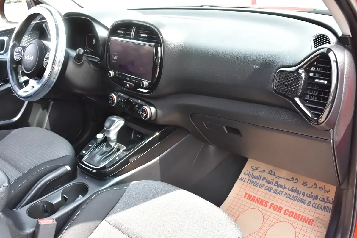 Kia Soul 2.0 AT (150 hp) - 10