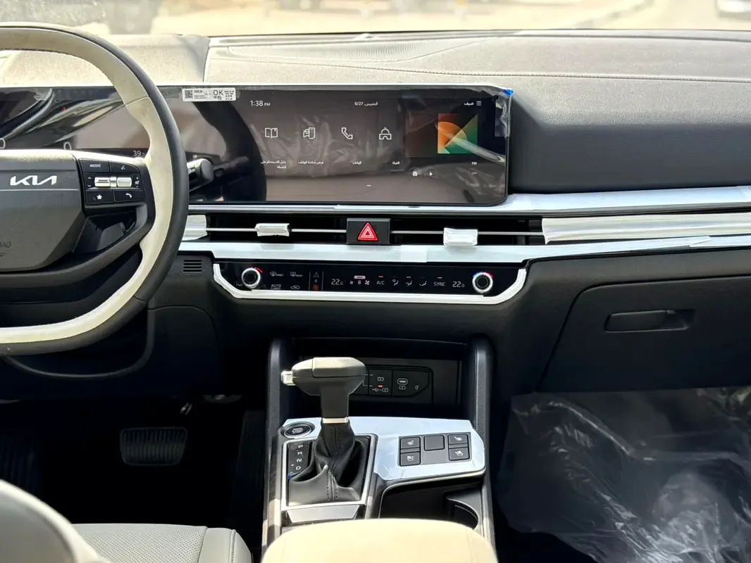 Kia Sportage 2.0 AT (150 hp) - 9