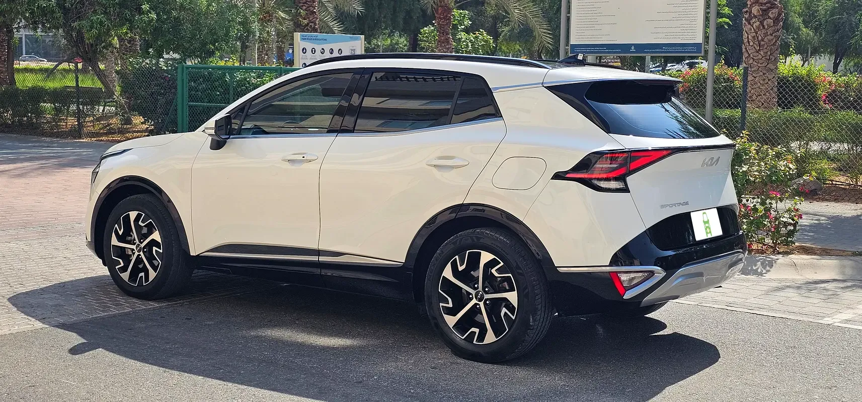 Kia Sportage 2.0 AT (150 حصان) - 5