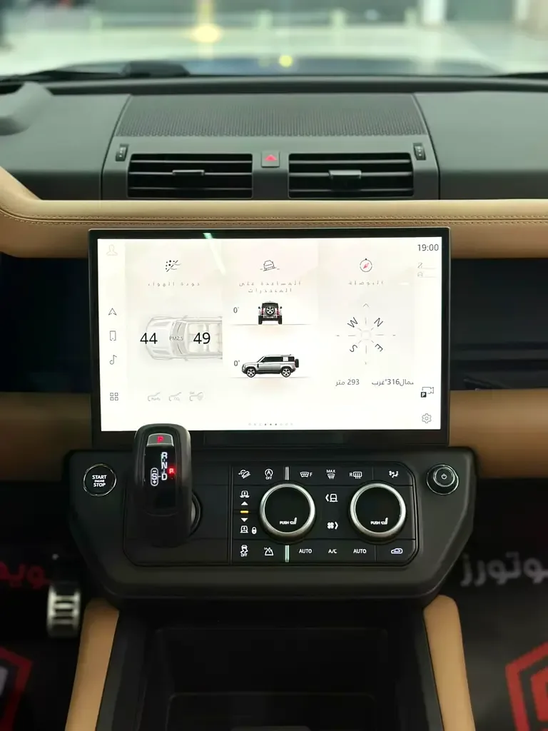 Land Rover Defender 5.0 AT AWD (525 hp) - 14