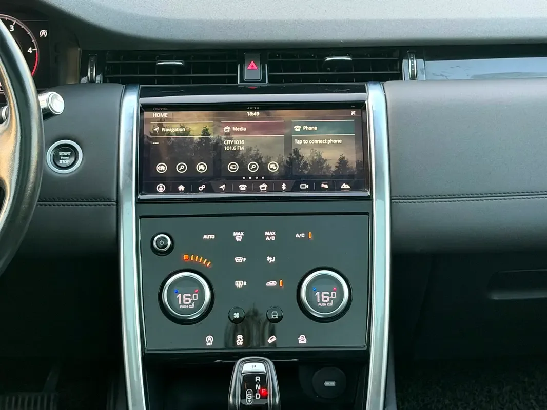 Land Rover Discovery Sport 2.0 AT AWD (199 hp) - 8