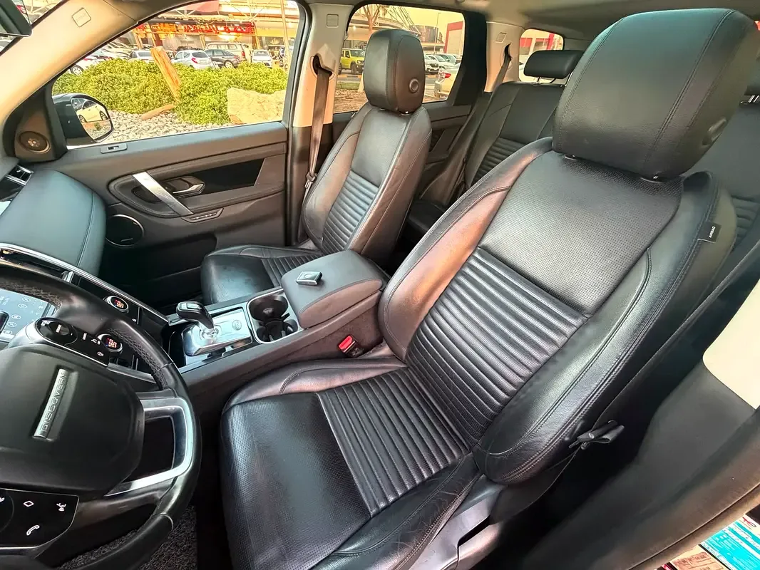 Land Rover Discovery Sport 2.0 AT AWD (199 hp) - 15