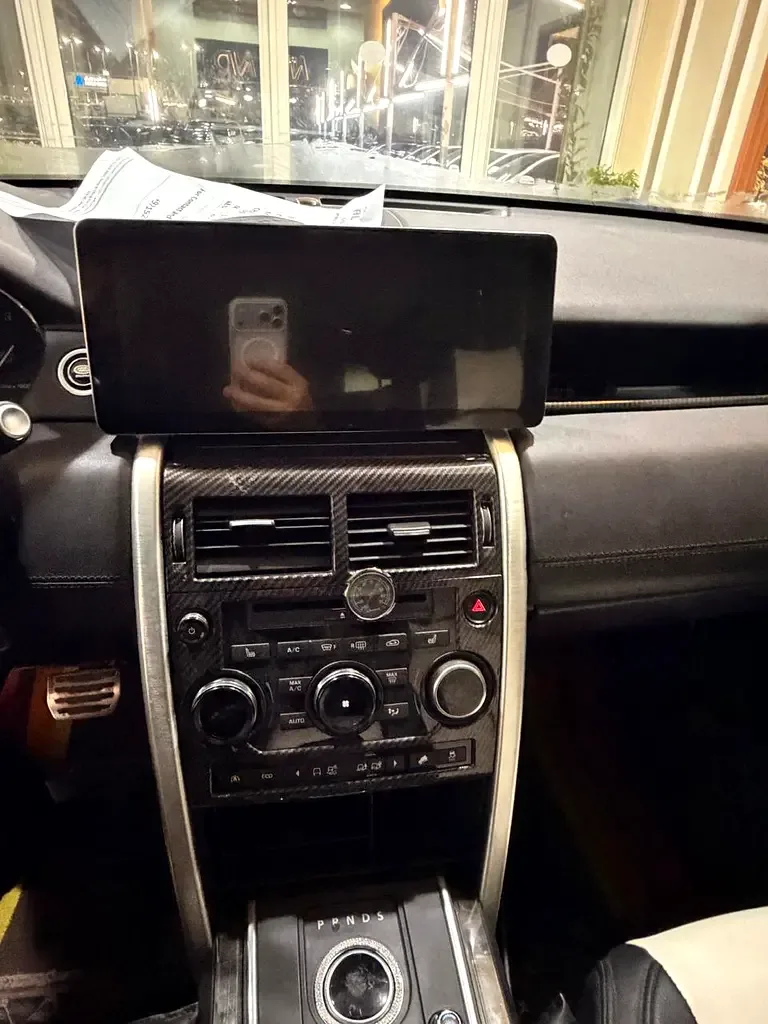 Land Rover Discovery Sport 2.0 D AT AWD (150 hp) - 5