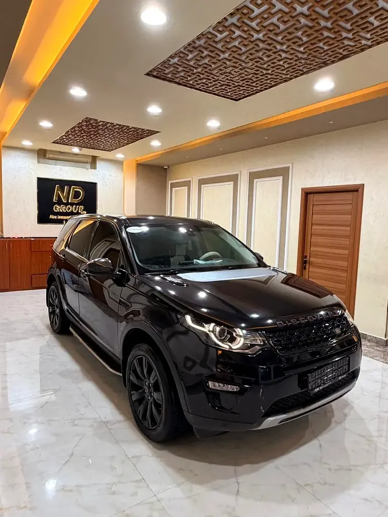 Land Rover Discovery Sport 2.0 D AT AWD (150 hp) - 7