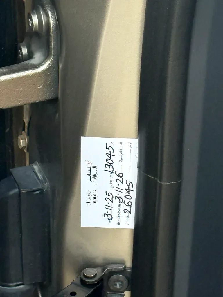 Land Rover Range Rover 3.0 AT 4WD (360 حصان) - 17