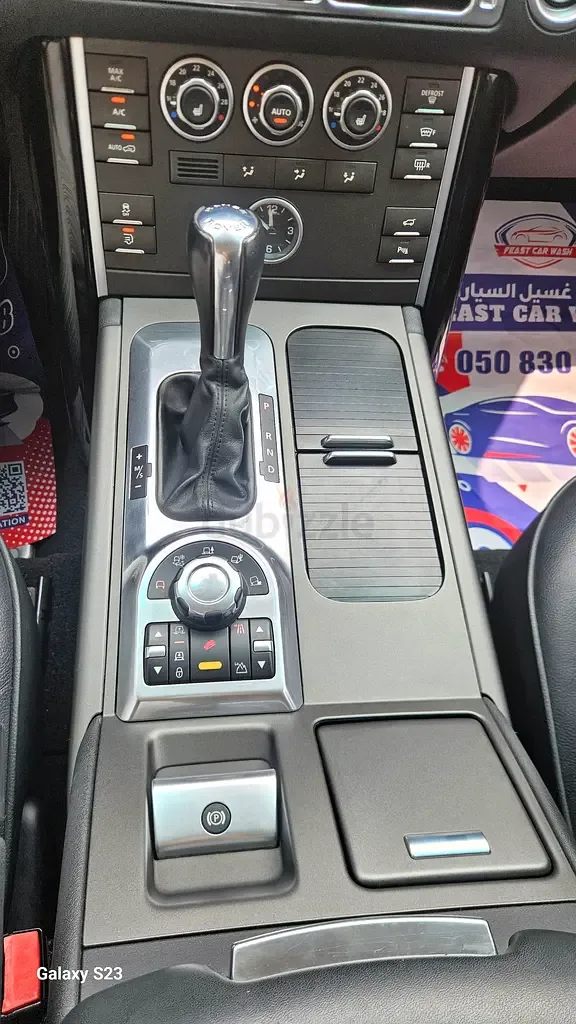 Land Rover Range Rover 5.0 AT AWD (375 hp) - 14