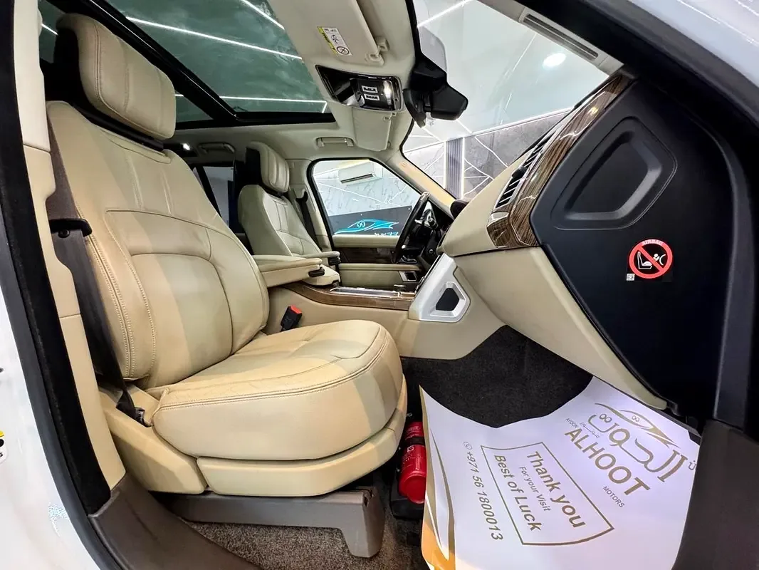 Land Rover Range Rover 5.0 AT AWD (525 hp) - 17