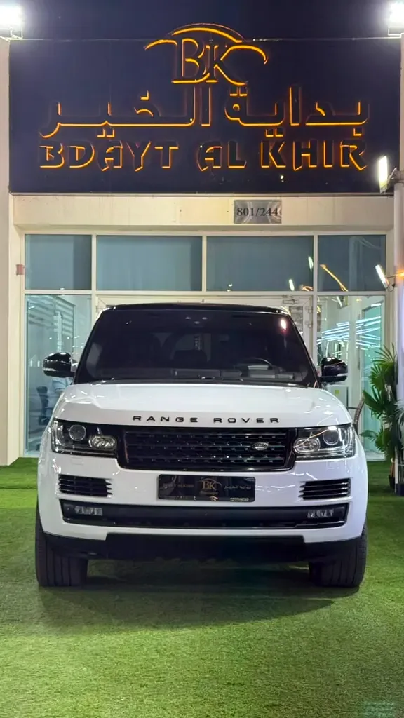 Land Rover Range Rover 5.0 V8 Supercharged AT AWD (550 hp)