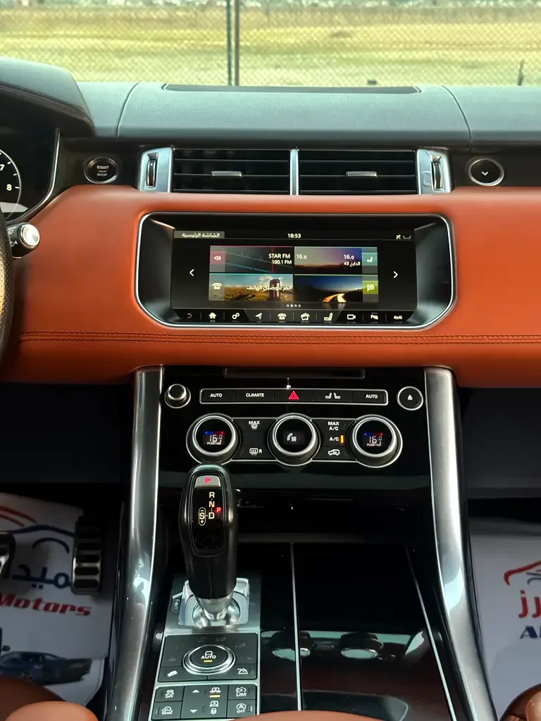 Land Rover Range Rover 5.0 V8 Supercharged AT AWD (550 hp) - 12