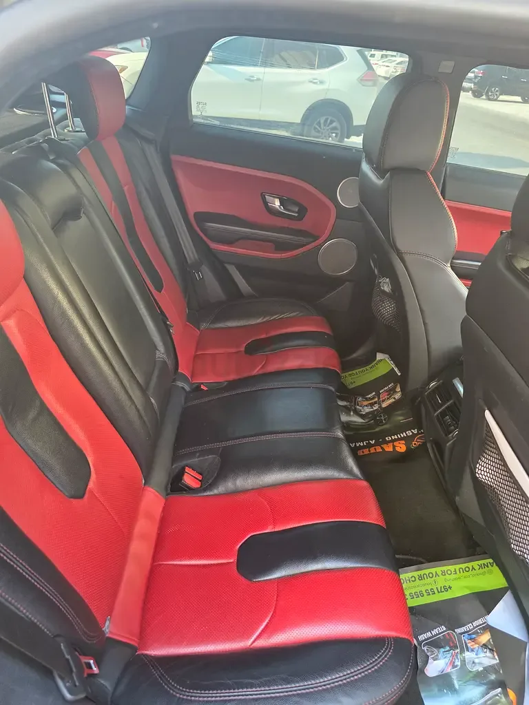 Land Rover Range Rover Evoque 2.0 AT 4WD (240 hp) - 5