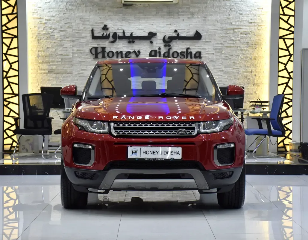 Land Rover Range Rover Evoque 2.0 AT AWD (150 hp)