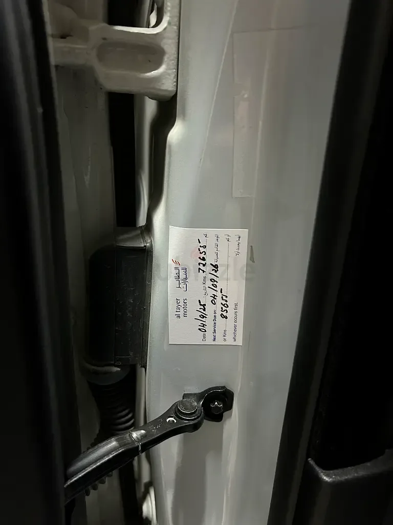 Land Rover Range Rover Sport 3.0 SDV6 Hybrid AT AWD (340 حصان) - 10