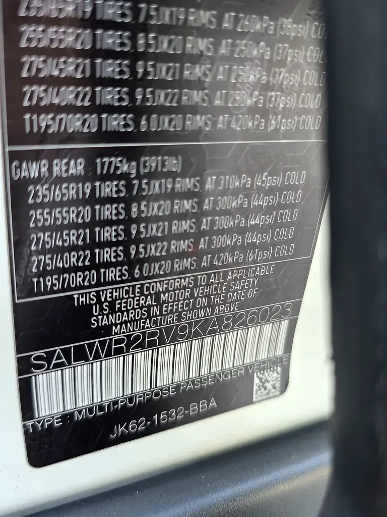 Land Rover Range Rover Sport 3.0 V6 Supercharged AT AWD (340 hp) - 18