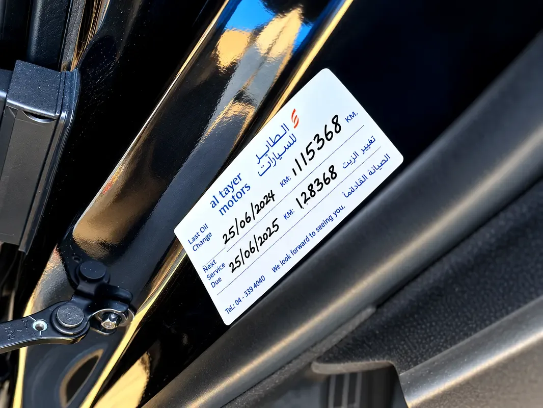 Land Rover Range Rover Sport 3.0 V6 Supercharged AT AWD (340 حصان) - 12
