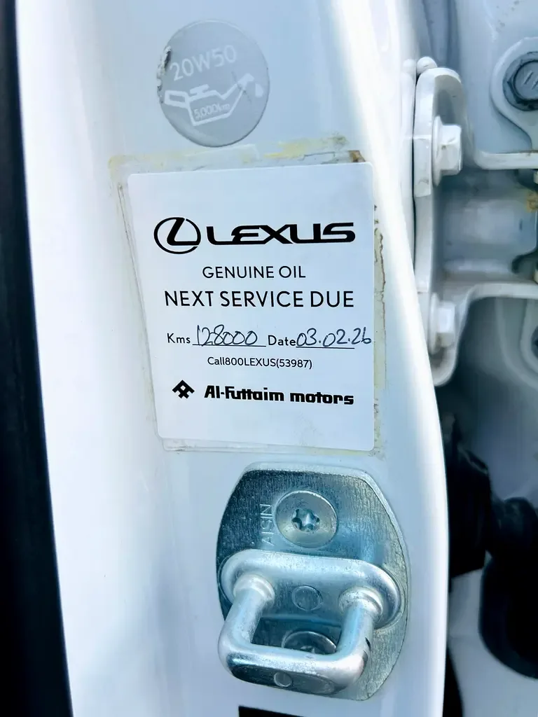 Lexus GX 460 AT AWD (5 seats) (296 hp) - 18