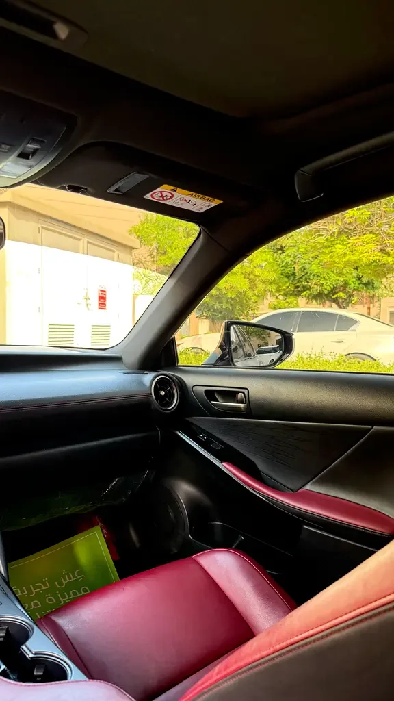 Lexus IS 2.0 AT (245 حصان) - 5