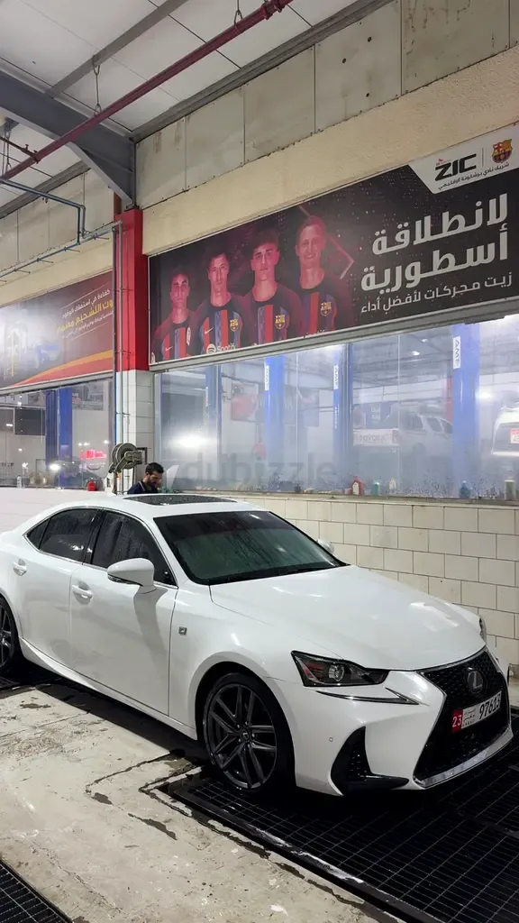 Lexus IS 300 AT (245 حصان) - 2