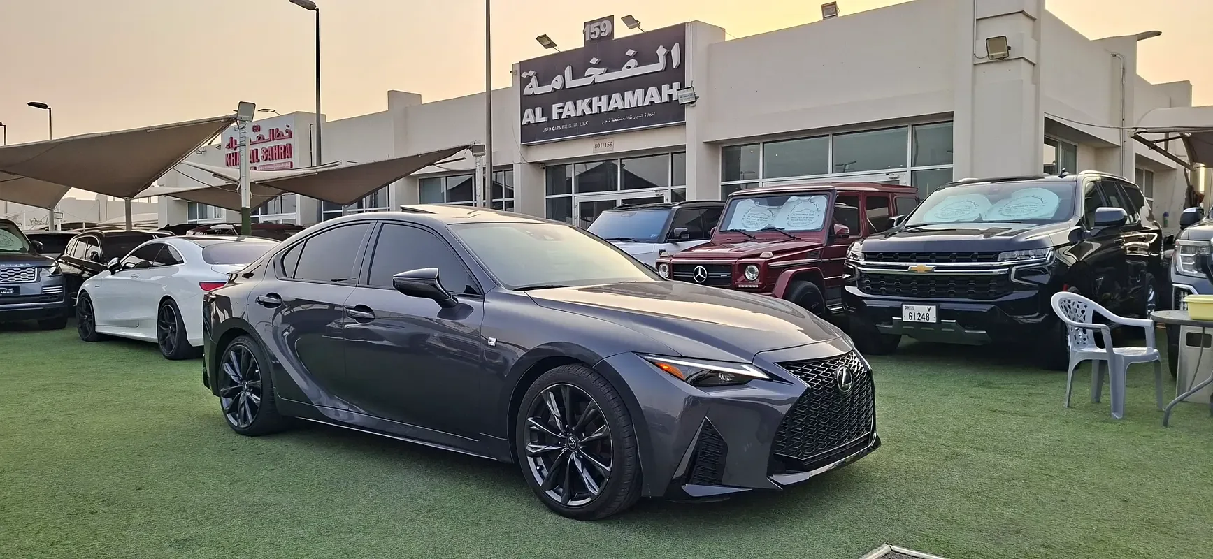 Lexus IS 3.5 AT (313 حصان) - 2