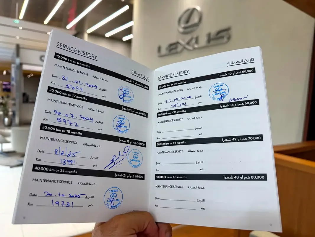 Lexus IS 3.5 AT 4WD (264 hp) - 18