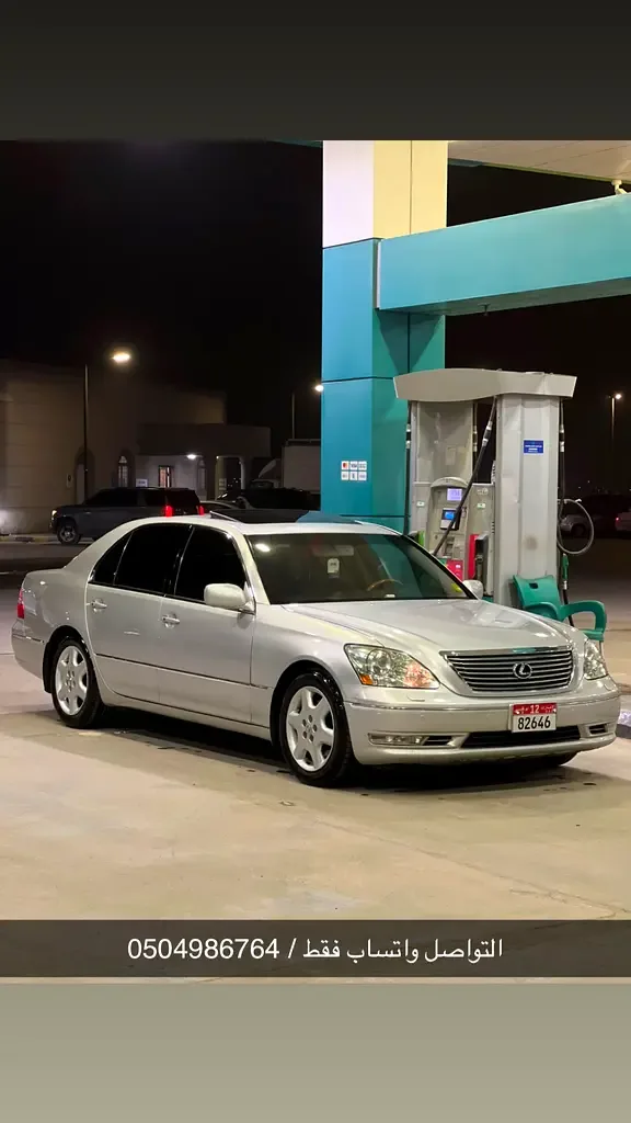 Lexus LS 430 AT (290 hp)
