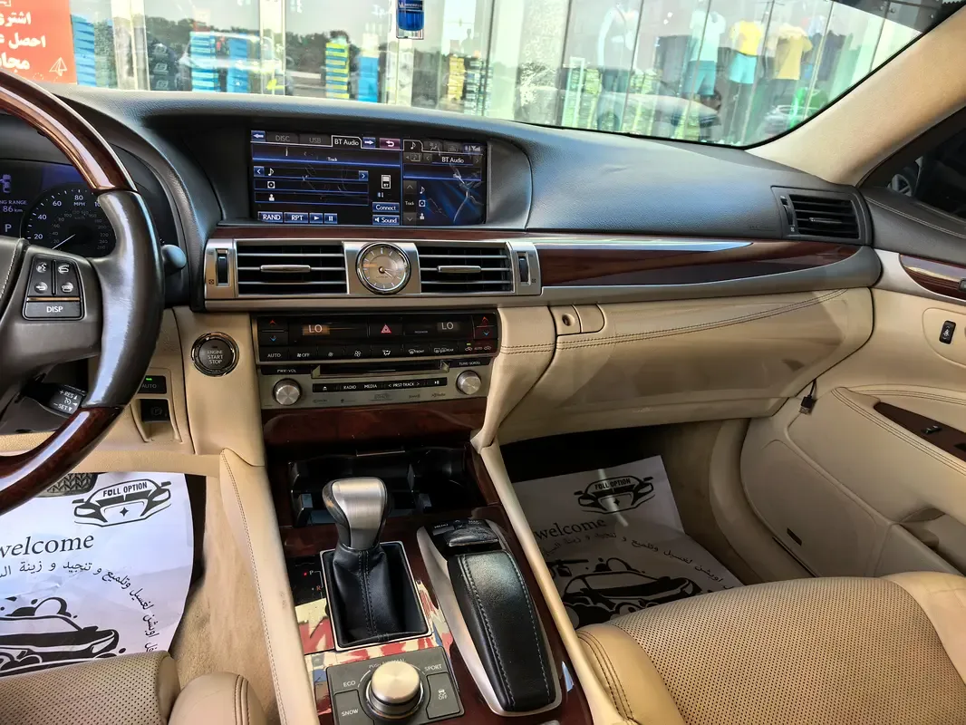 Lexus LS 460 AT (388 hp) - 4