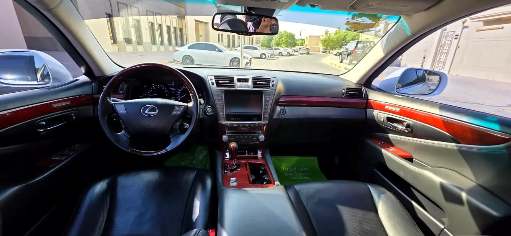 Lexus LS 460 L  AT (381 حصان) - 7