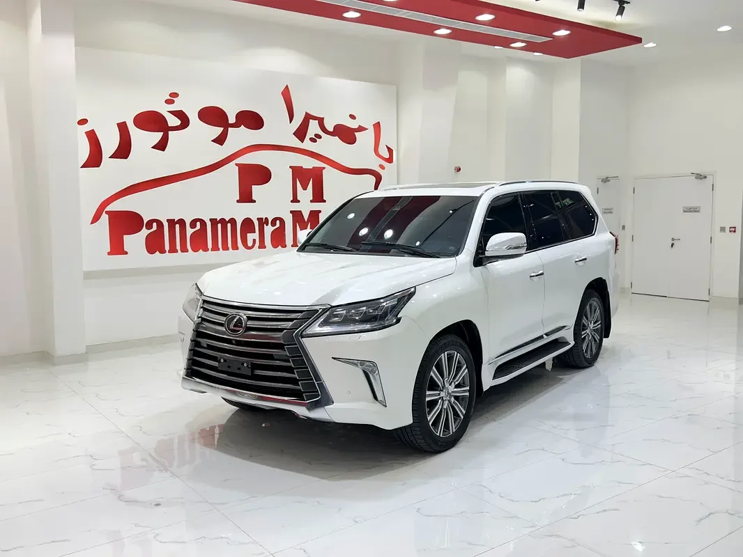 Lexus LX 570 AT (367 hp)