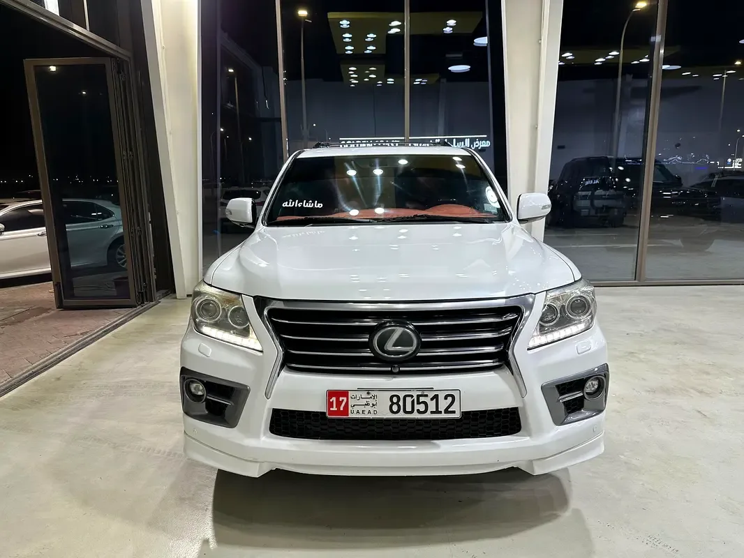 Lexus LX 570 AT (367 hp)