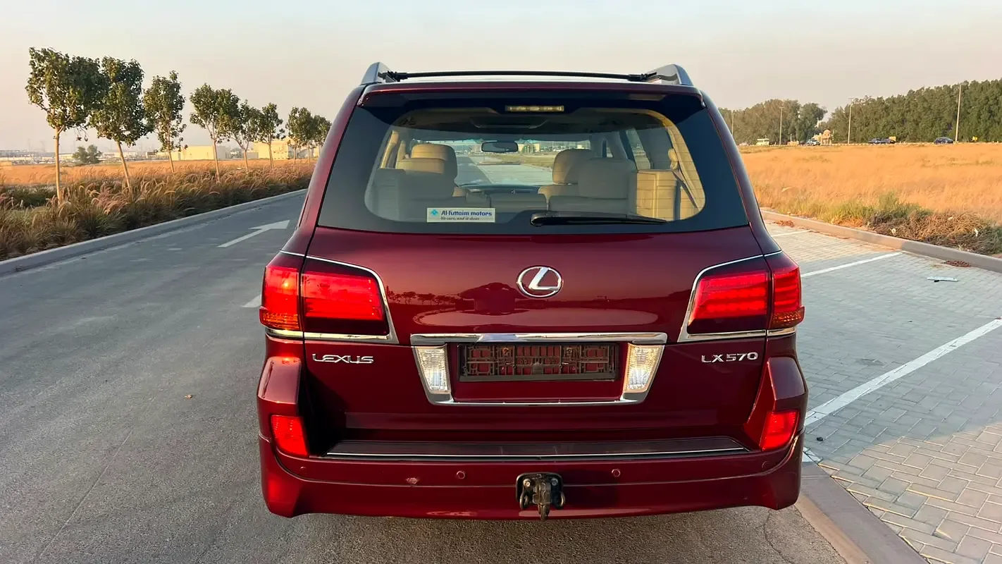 Lexus LX 570 AT (367 hp) - 2