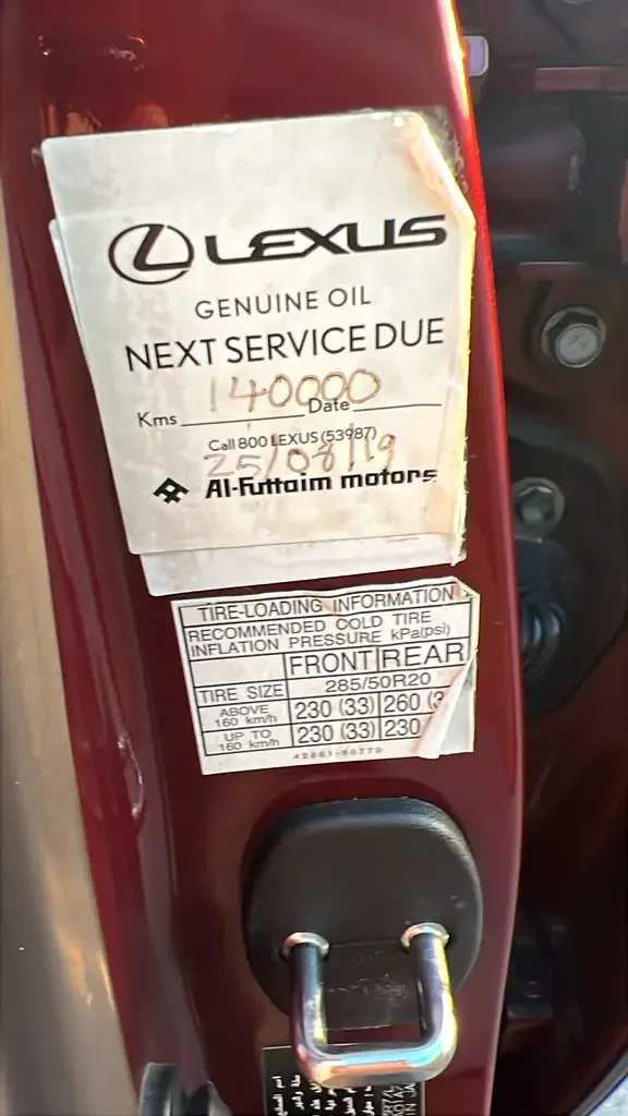 Lexus LX 570 AT (367 hp) - 11