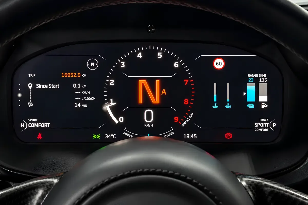 McLaren Artura 3.0 AMT (680 hp) - 18