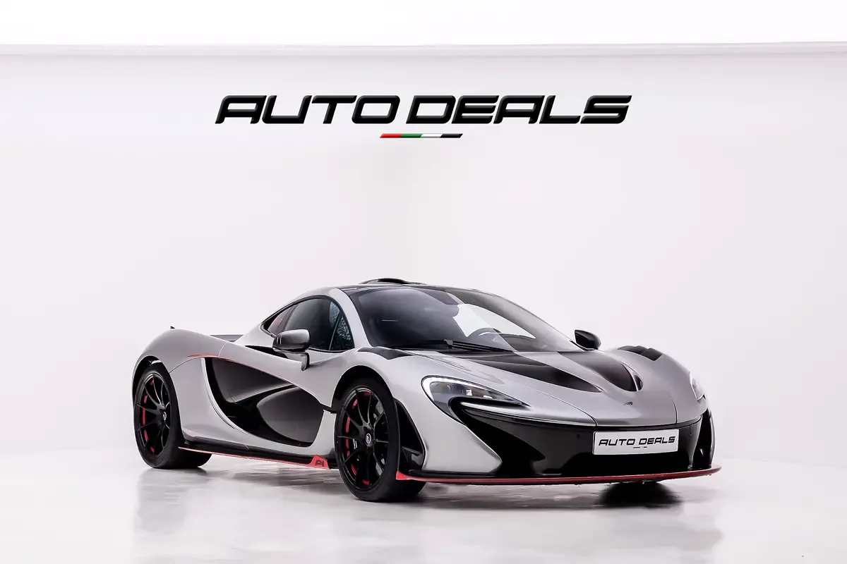 McLaren P1 Automatic transmission (916 hp) - 3