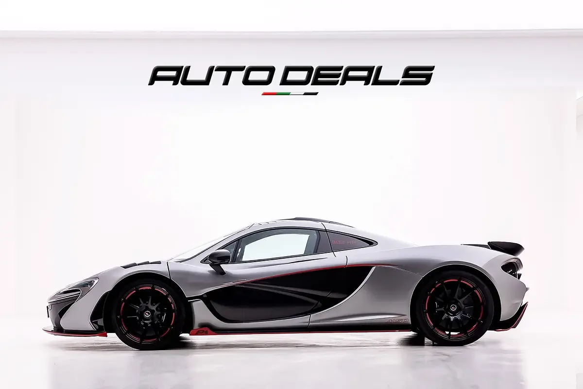 McLaren P1 Automatic transmission (916 hp) - 4