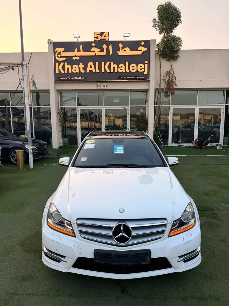 Mercedes-Benz C-Class C 200 7G-Tronic Plus (184 hp)