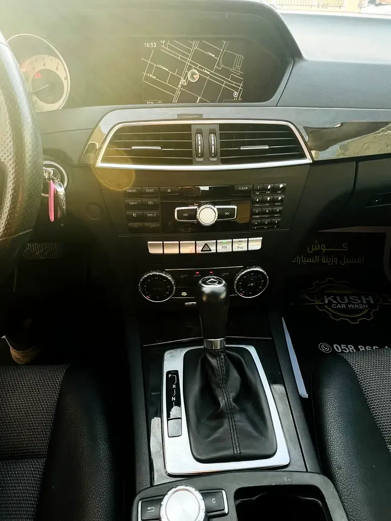 Mercedes-Benz C-Class C 200 7G-Tronic Plus (184 hp) - 7