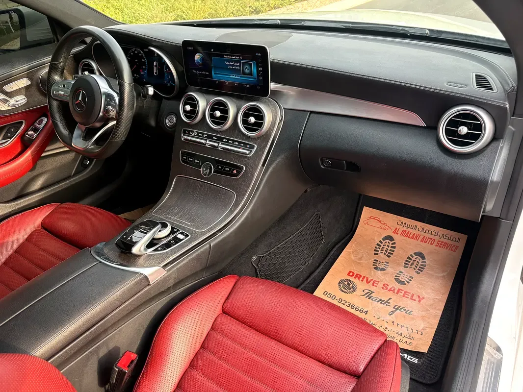 Mercedes-Benz C-Class C 200 9G-TRONIC (184 حصان) - 12