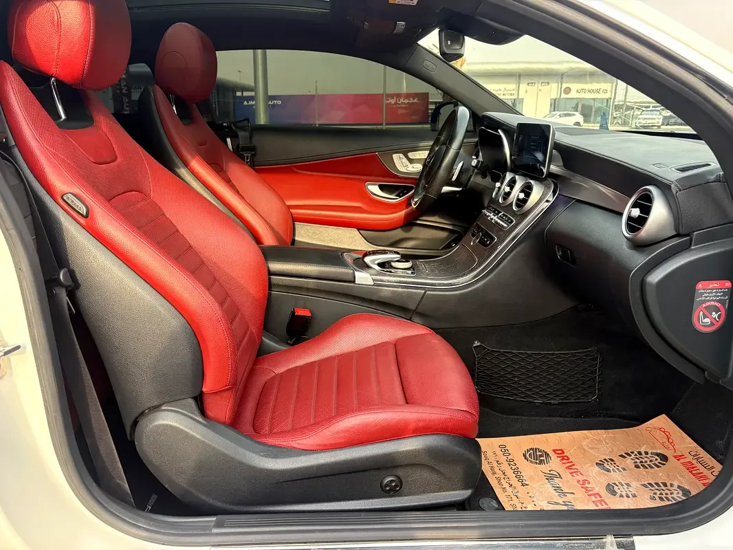 Mercedes-Benz C-Class C 200 9G-TRONIC (184 حصان) - 17