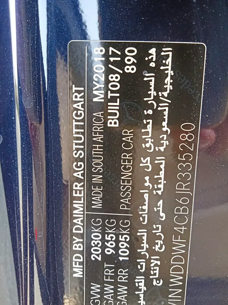 Mercedes-Benz C-Class C 200 9G-TRONIC 4MATIC (204 hp) - 20