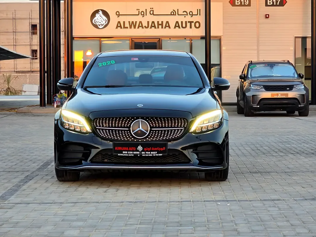 Mercedes-Benz C-Class C 300 9G-TRONIC (249 hp) - 3