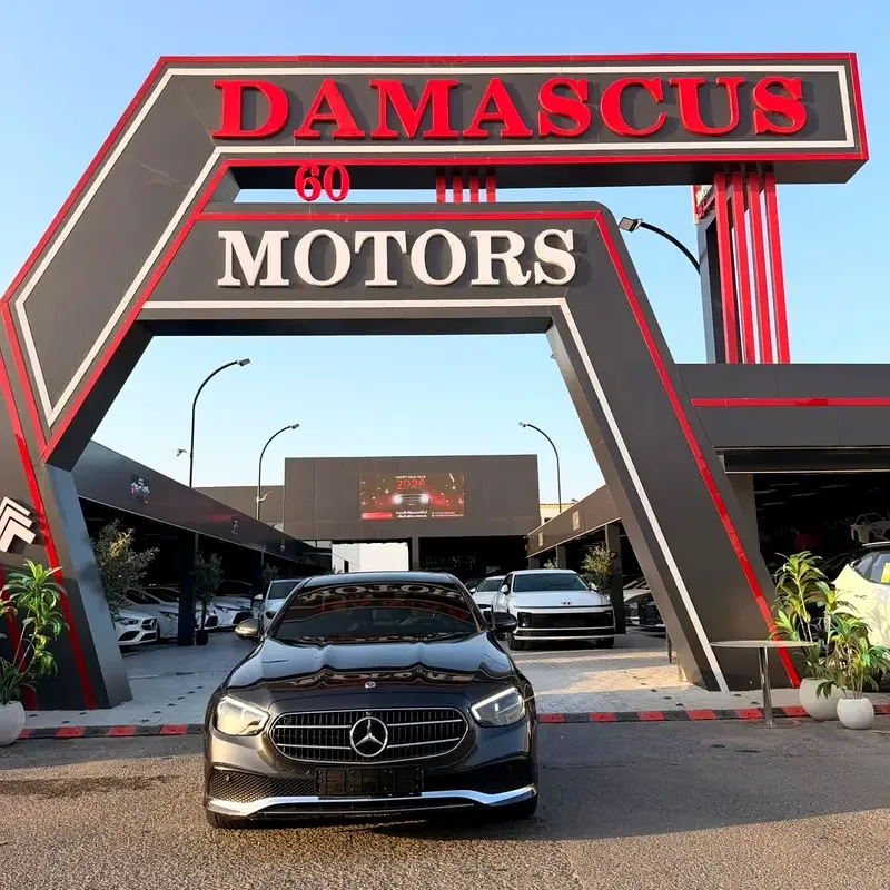 Mercedes-Benz E-Class 2.0 AT (258 حصان) - 3
